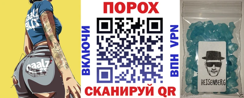 kraken сайт Нововоронеж АМФЕТАМИН Розовый