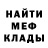 ГАШИШ гарик VintajeCheese