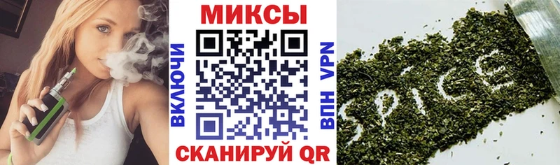 БУТИРАТ оксана цены Нововоронеж