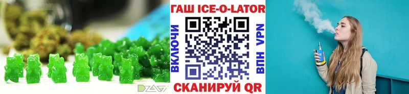цена наркотик  Нововоронеж  Cannafood марихуана 