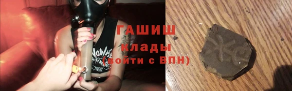 экстази Алзамай