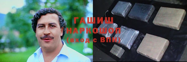 экстази Алзамай