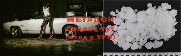 экстази Алзамай