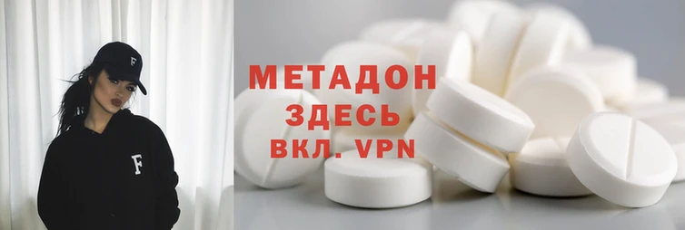мефедрон мука Алексин