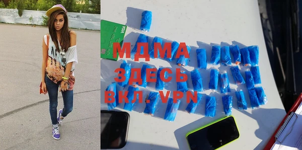 альфа пвп Алексеевка