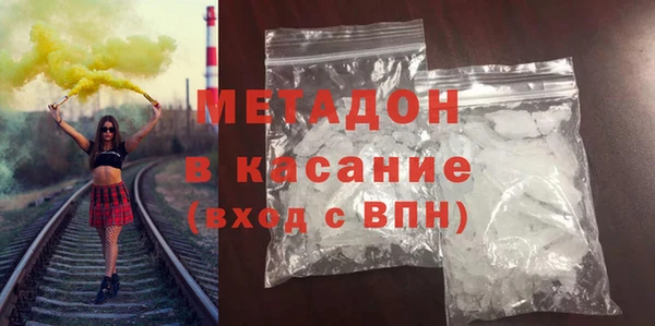 мефедрон мука Алексин
