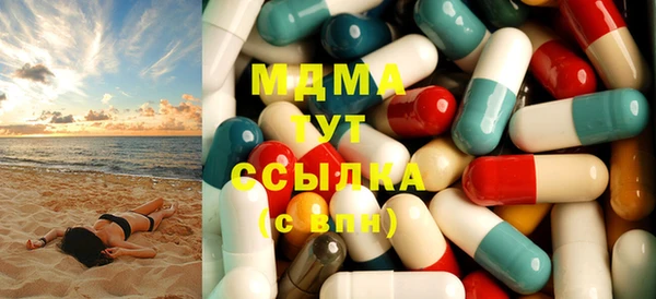 мефедрон мука Алексин