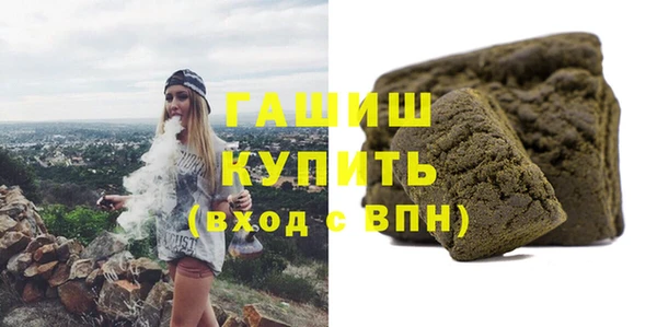 экстази Алзамай