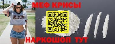 стаф Дубна