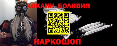 стаф Дубна