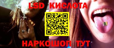 прущая мука Донецк