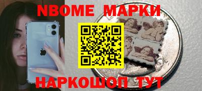 бутират Донской