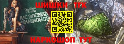 бутират Донской
