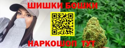 бутират Донской