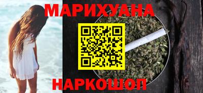 прущая мука Донецк
