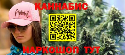 прущая мука Донецк
