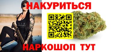 бутират Донской