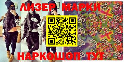 прущая мука Донецк