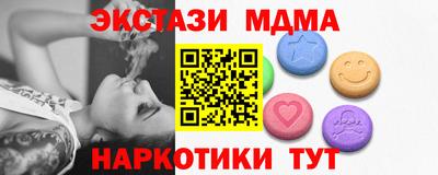 стаф Дубна