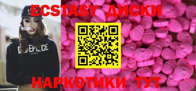 эйфоретик Жуковский