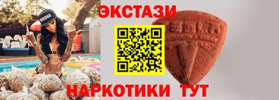 эйфоретик Жуковский