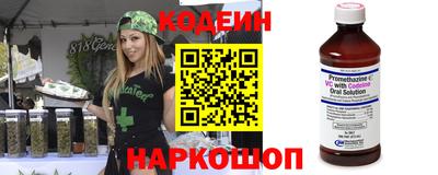 прущая мука Донецк