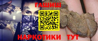 прущая мука Донецк