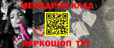 стаф Дубна