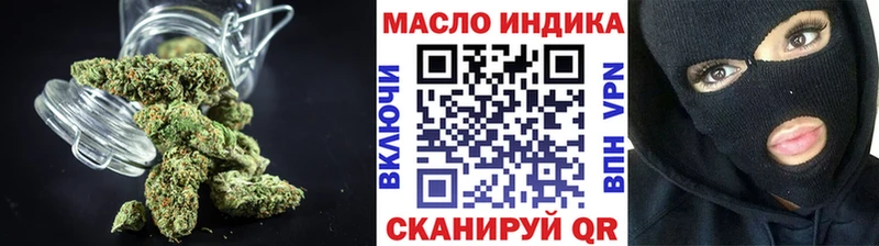 Дистиллят ТГК вейп  Нововоронеж 